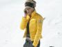 Victoria Beckham w puchówce Moncler