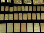 Świat w gorączce złota - mamy kolejny rekord!