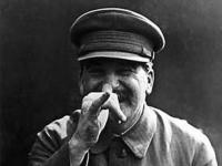 Опубликованное фото