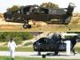 Urban Aeronautics