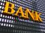 Krwawy napad na bank w Izraelu. Zginęło pięć osób