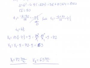Rozwiązania zadań maturalnych z matematyki 2013