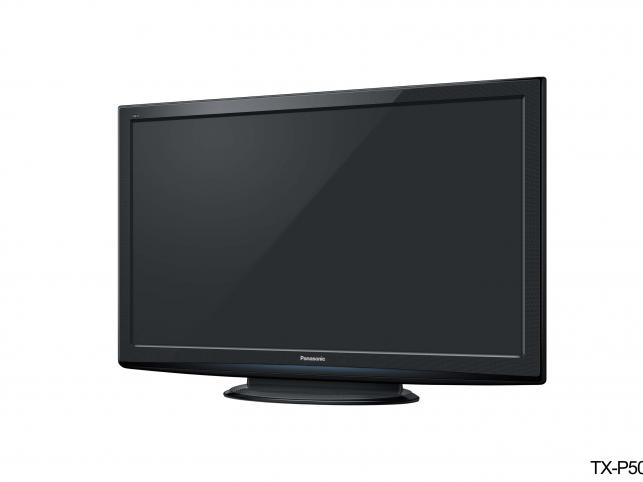 Nowe plazmy od Panasonica