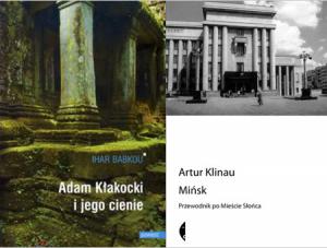 Współczesna literatura białoruska: między Łukaszenką a postmodernizmem